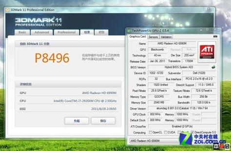 GTX 680性能受关注，跑分测试助评估其性能水平  第5张