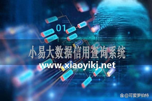 数字化时代免费网络硬盘的优势，多维度为你详细阐述  第3张