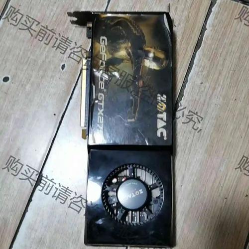 索泰GTX275显卡拆解全流程，从准备到外观部件拆卸详解  第7张