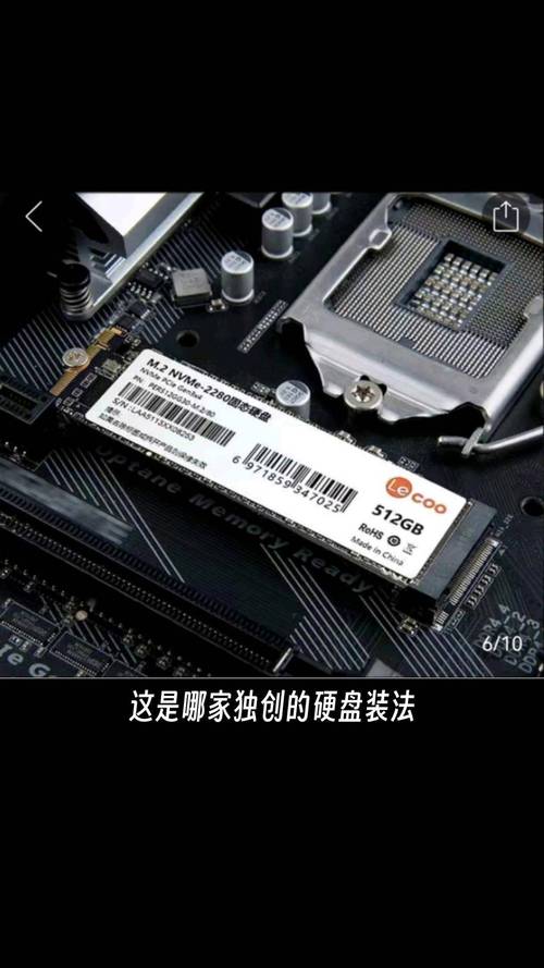 硬盘散装：自行组装能满足定制化追求，却有这些细节要关注  第3张