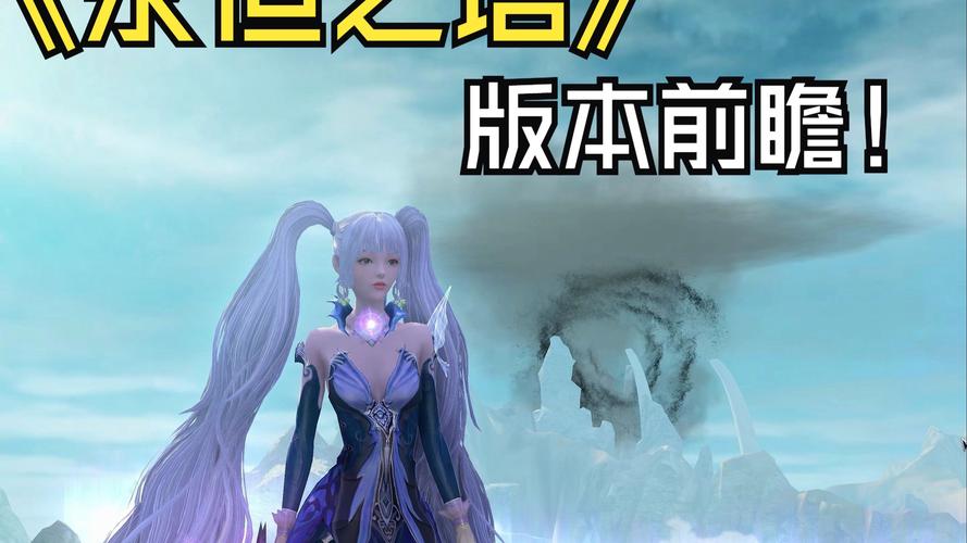 永恒之塔遇上GTX 980，能擦出怎样的游戏体验火花？
