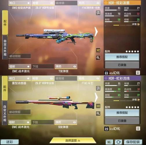 GTX460玩使命召唤系列游戏：硬件适配与画质表现如何？  第5张