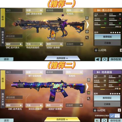 GTX460玩使命召唤系列游戏：硬件适配与画质表现如何？  第6张