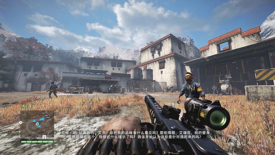 孤岛惊魂4与GTX770适配效果分析，硬件性能基础如何？  第7张