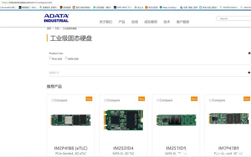 威刚硬盘剖析：性能表现、产品质量及优势全面解读