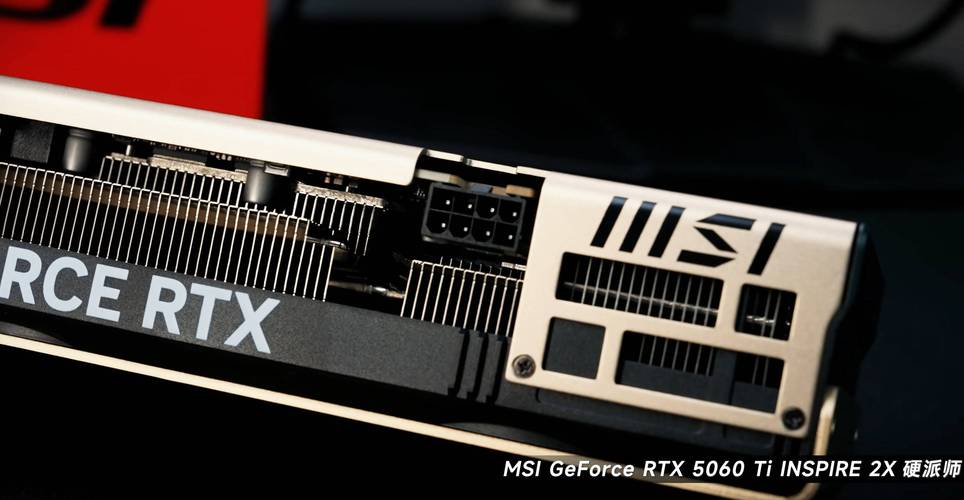 微星GTX650TI驱动程序：显卡正常运作与性能优化的关键？  第2张