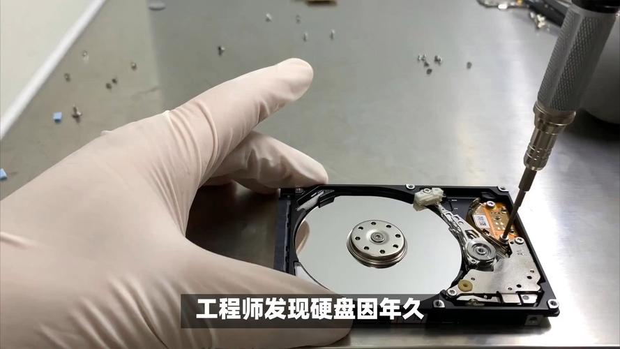 硬盘磨损难消除？了解这些老化表现，助你早察觉早应对  第2张