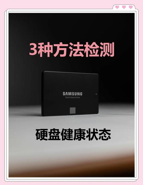 硬盘磨损难消除？了解这些老化表现，助你早察觉早应对  第7张
