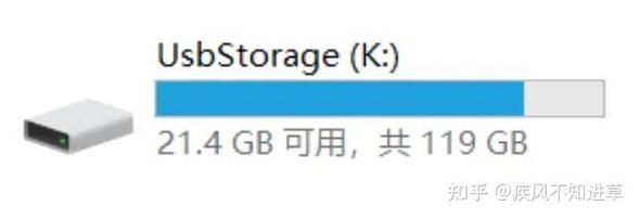 硬盘容量为何变少？标称与实际容量差异及硬盘预留是关键  第8张