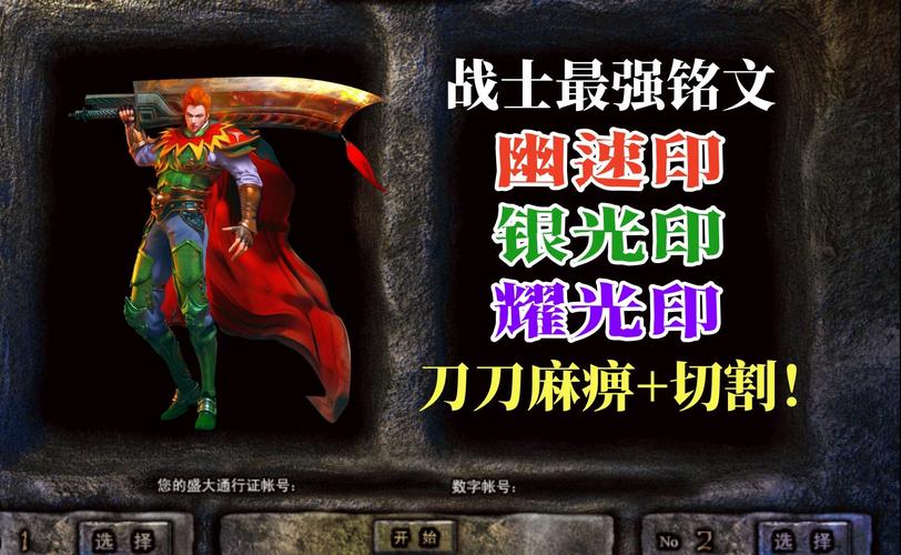 探秘GTX960战士的传奇故事，回顾其辉煌往昔  第8张