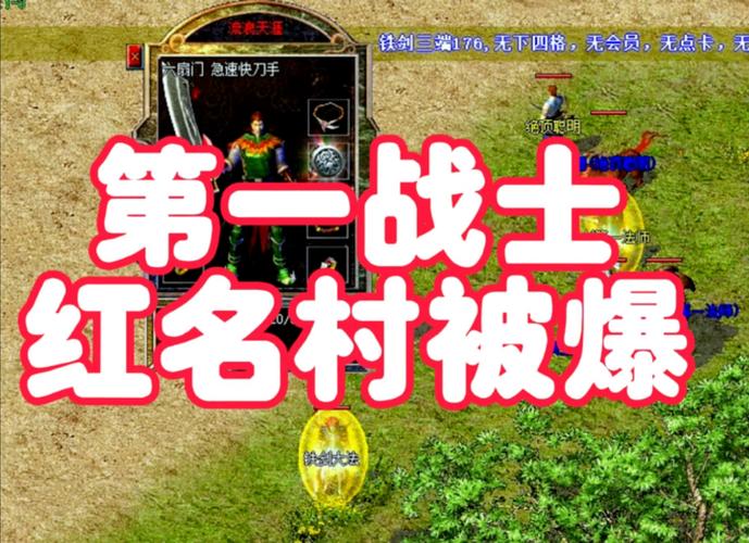 探秘GTX960战士的传奇故事，回顾其辉煌往昔  第10张