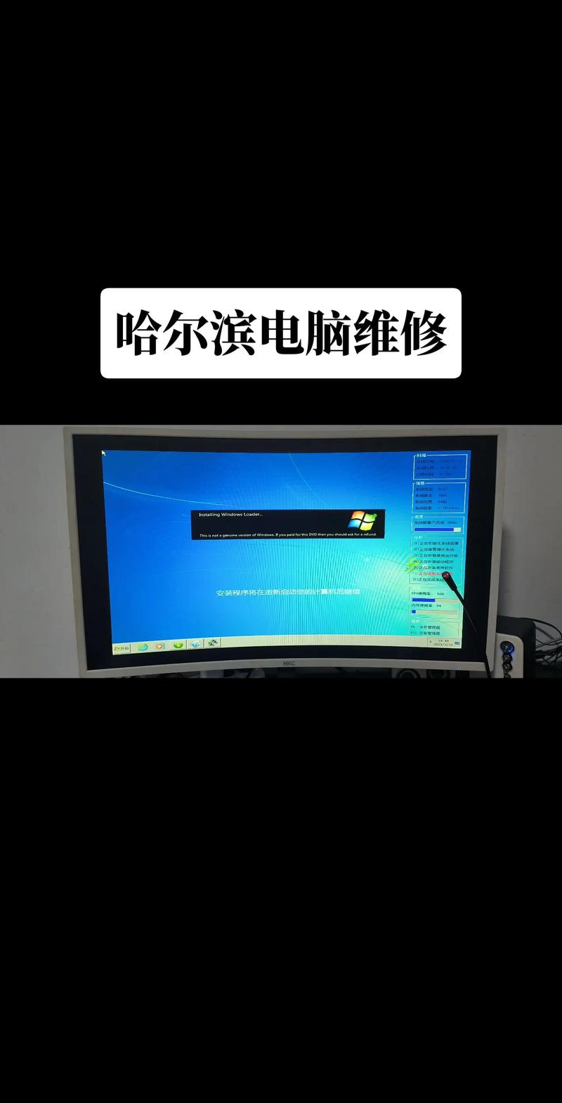 更换固态硬盘后，电脑性能全面提升，开机及数据传输速度飙升  第6张