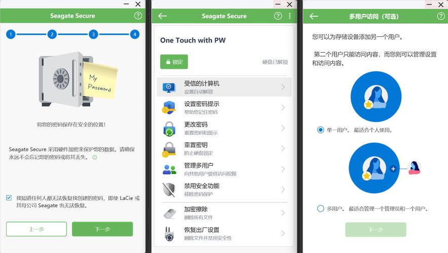 希捷便携硬盘遇问题？记住客服电话，快速解决使用困扰