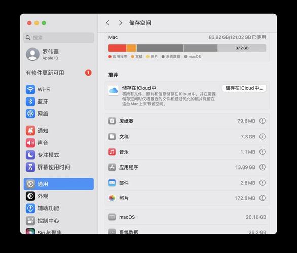 硬盘存储空间满载怎么办？六个角度深入分析相关问题  第2张