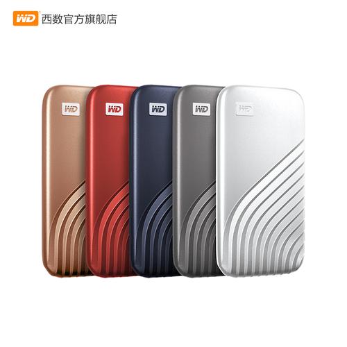 西数1T移动硬盘受欢迎，品牌优势尽显，数据存储更安心  第5张