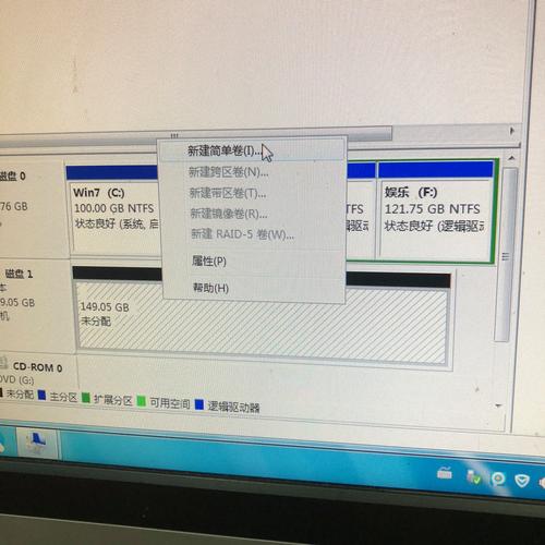 电脑硬盘故障检测很关键！详解系统自带工具检测方法  第2张