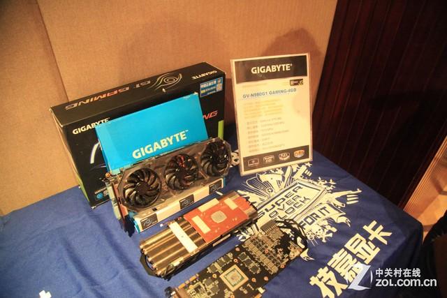 技嘉水之力GTX980显卡备受瞩目，水冷优势与性能测试全解析  第3张