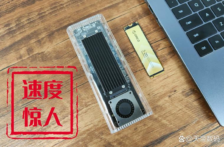 移动硬盘桌面：便捷存储与文件共享新方案，选硬盘要点解析  第3张