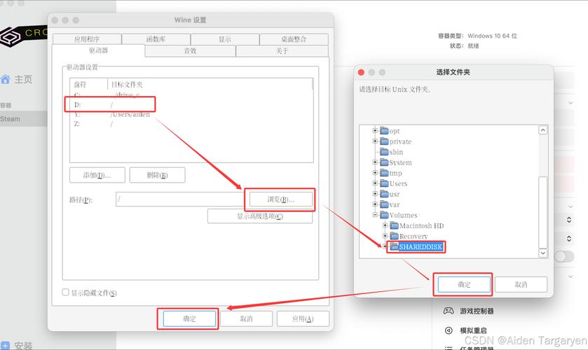 移动硬盘桌面：便捷存储与文件共享新方案，选硬盘要点解析  第5张