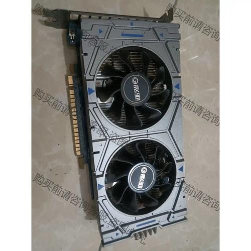 GTX750 Ti显卡开机黑屏怎么办？这些原因和方法要知道  第8张