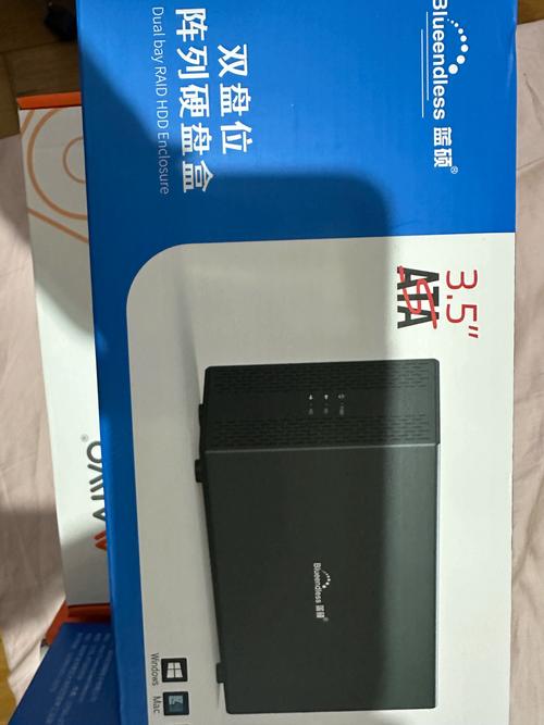 台式机硬盘盒价格受多因素约束，品牌差异影响几何？  第8张