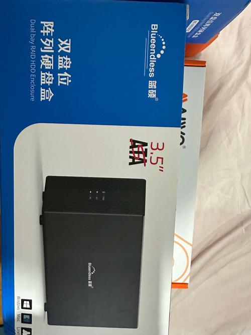 台式机硬盘盒价格受多因素约束，品牌差异影响几何？  第10张