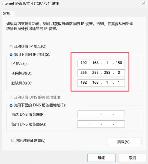 硬盘无线共享：便捷获取数据新方式，详解其原理机制与优点  第4张