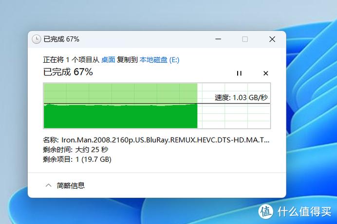深入测试广受欢迎硬盘盒，分享外观及散热性能测试结果  第2张