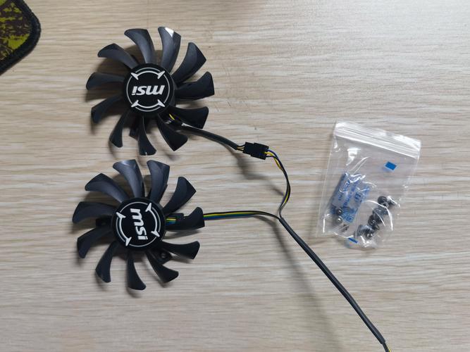 掌握GTX950显卡风扇调节方法，提升散热性能与使用寿命？  第4张