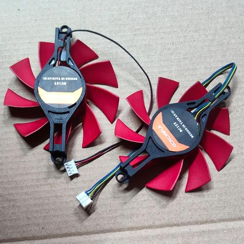 掌握GTX950显卡风扇调节方法，提升散热性能与使用寿命？  第9张