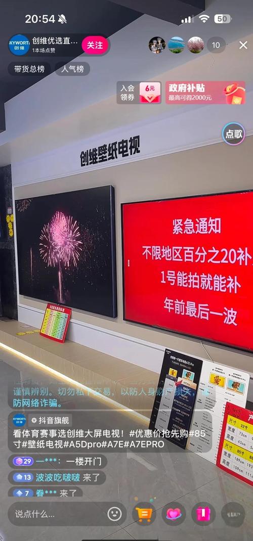 硬盘市场乱象丛生！假冒产品横行，消费者权益谁来保障？