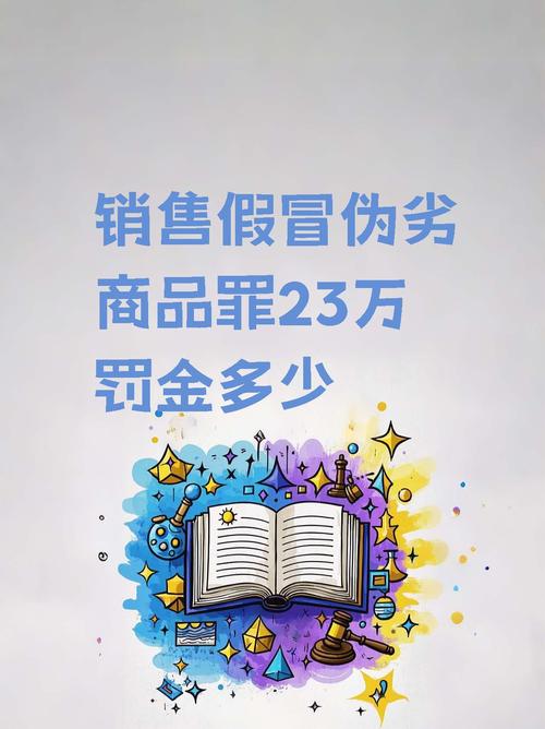 硬盘市场乱象丛生！假冒产品横行，消费者权益谁来保障？  第2张