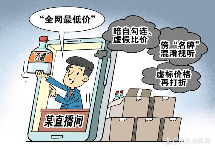 硬盘市场乱象丛生！假冒产品横行，消费者权益谁来保障？  第7张