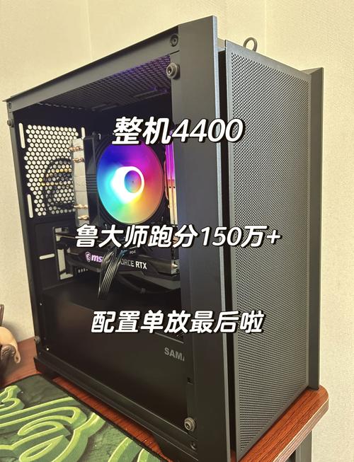GTX660显卡与B150主板，谁能在硬件界更胜一筹？  第3张