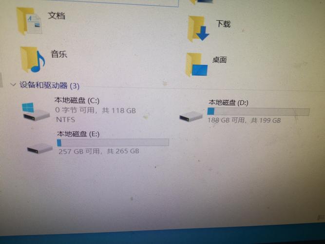 笔记本硬盘空间不足问题多？深入讨论其影响及成因  第2张