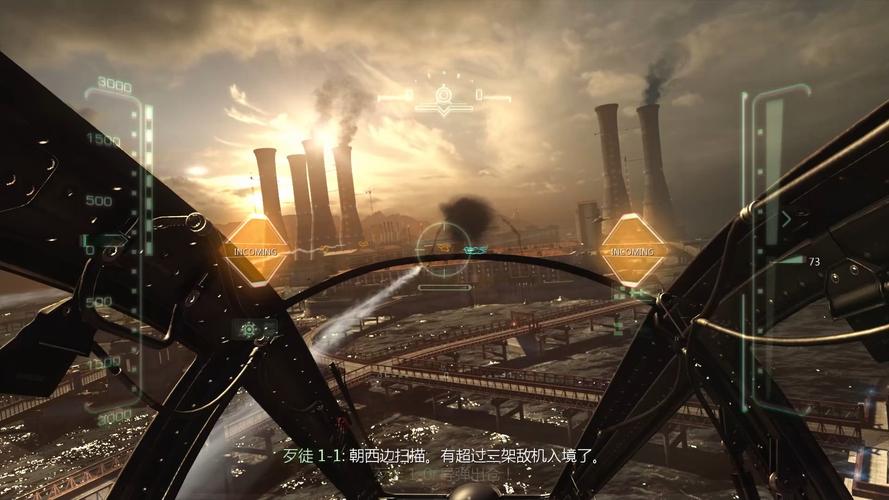 GTX560运行使命召唤10表现引关注，能否流畅运行成焦点？  第4张