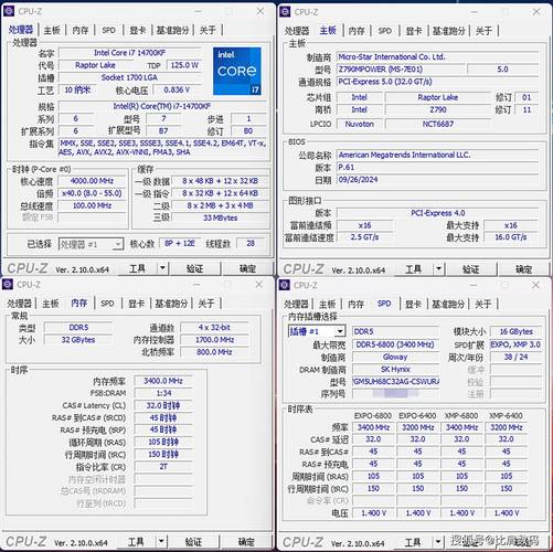 了解硬盘性能指标之磁头数量，关乎存储容量与读写速度  第5张