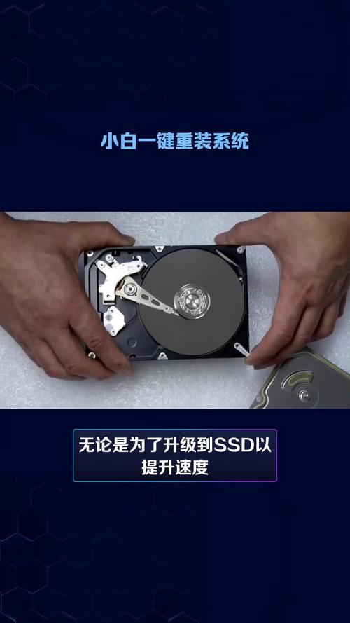 硬盘热交换技术：不中断系统运行更换硬盘，广泛应用于多领域  第5张