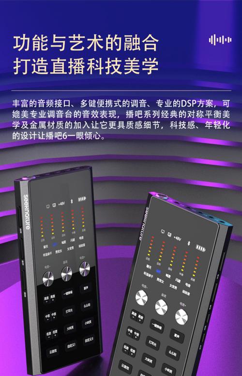 GTX670竟内置声卡！性能参数与发声系统详解，音频体验超棒  第4张