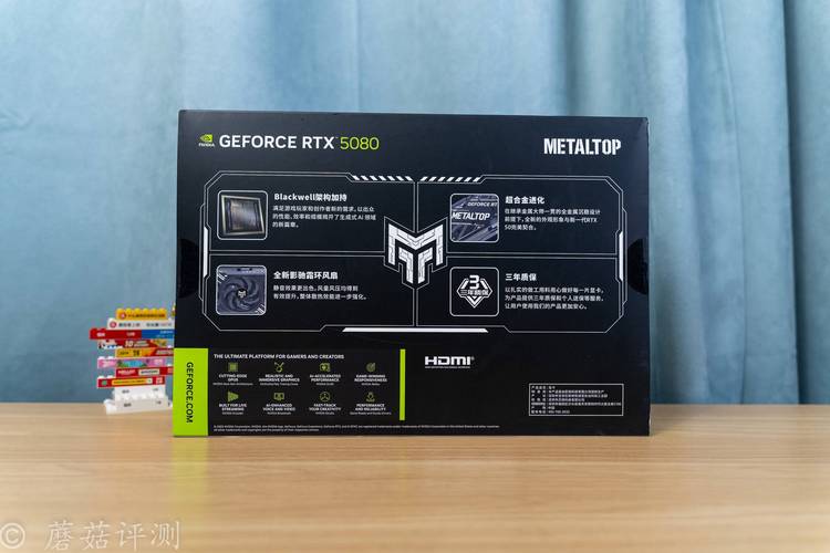 GTX1080 Plus OC显卡评测：性能几何？游戏体验如何？  第3张
