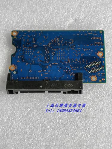 深入探讨日立硬盘电路板：构造组成与各芯片重要作用  第8张
