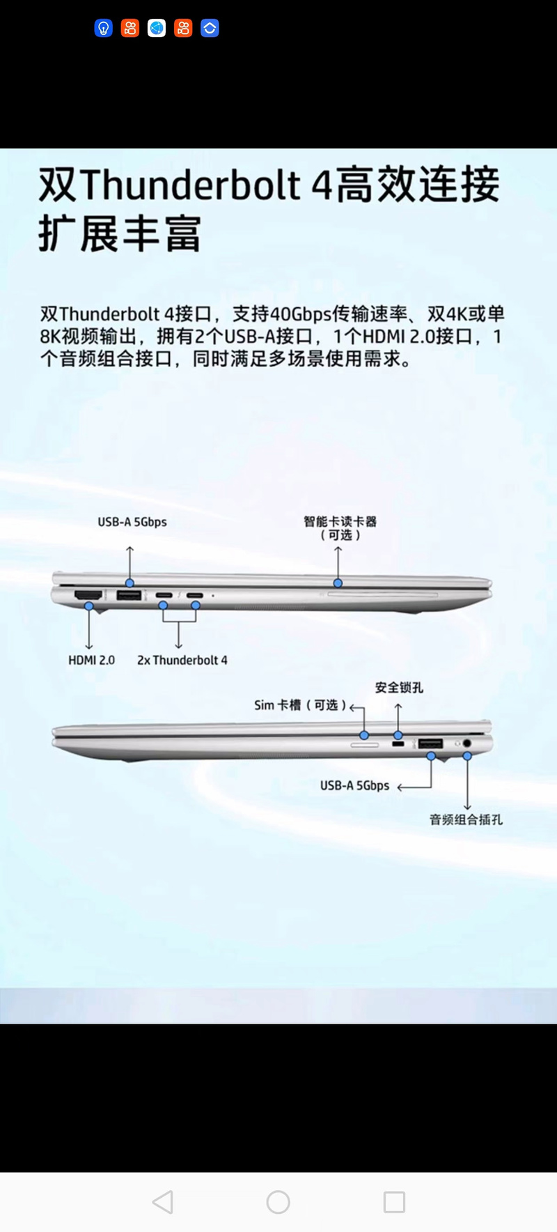 使用网线连接硬盘，轻松实现数据便捷传输与共享，你知道吗？  第6张