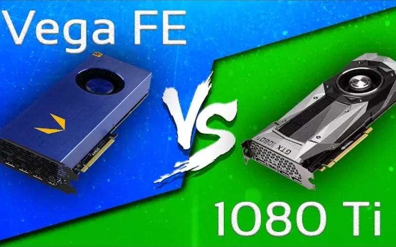 Vega显卡与GTX 1080对比：性能、图像效果及适用场景大不同？  第8张