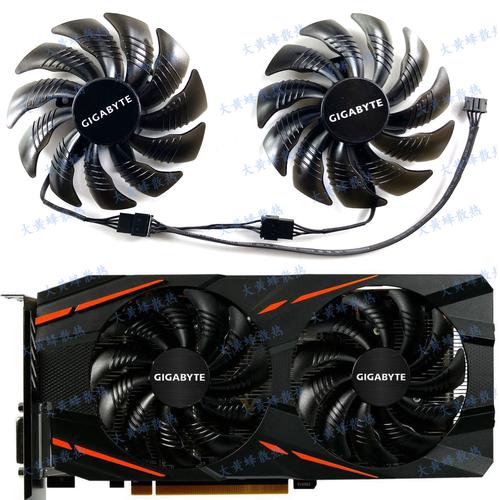 技嘉GTX570显卡性能卓越，多方面参数助力图形处理  第10张