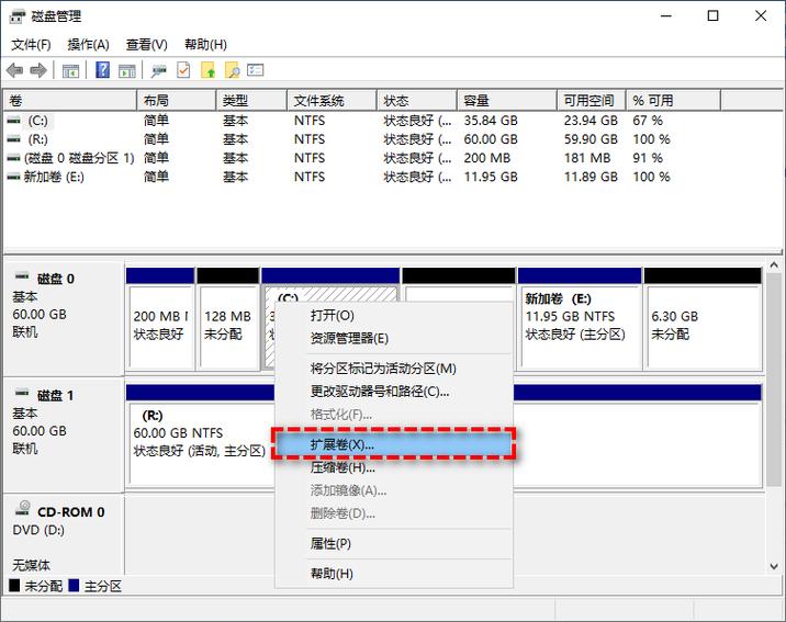 硬盘ROM刷新需谨慎！操作前检查型号规格、备份数据很重要  第2张