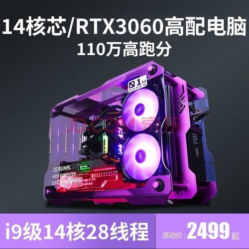 索泰GTX650SE剖析：中低端定位，满足普通家庭及游戏爱好者需求？