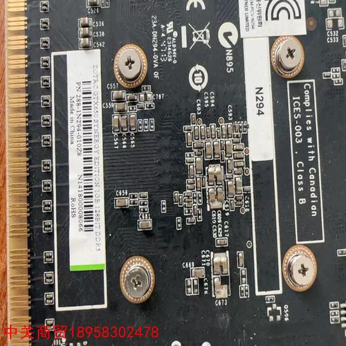 索泰GTX650SE剖析：中低端定位，满足普通家庭及游戏爱好者需求？  第3张