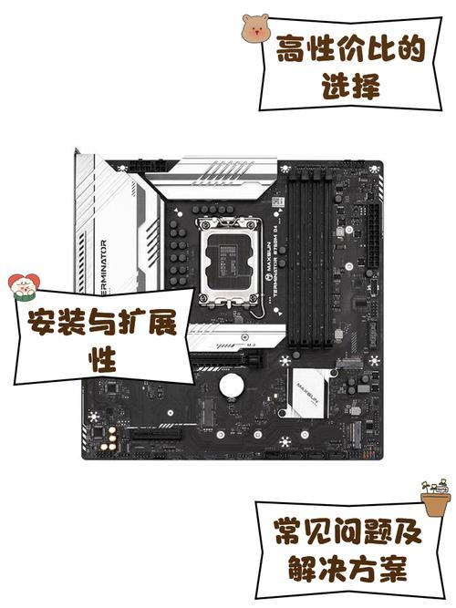 铭瑄GTX760显卡死机困扰用户，多方面探讨原因及解决办法  第9张