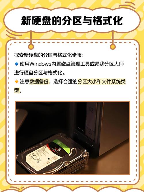 这款触摸屏硬盘，存储与操控兼具，带来全新体验  第5张