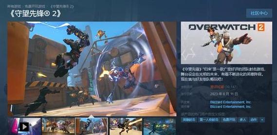 GTX560显卡在守望先锋启用高级特效，表现究竟如何？  第5张